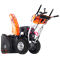 Бензиновый снегоуборщик YARD FOX OPTIMA 6654E - фото 401234 Бензиновый снегоуборщик YARD FOX OPTIMA 6654E - фото 401234