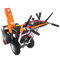 Бензиновый снегоуборщик YARD FOX OPTIMA 6654E - фото 401237 Бензиновый снегоуборщик YARD FOX OPTIMA 6654E - фото 401237