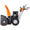 Бензиновый снегоуборщик YARD FOX PRO 7654E - фото 401269 Бензиновый снегоуборщик YARD FOX PRO 7654E - фото 401269