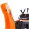 Бензиновый снегоуборщик YARD FOX PRO 6654ET - фото 401283 Бензиновый снегоуборщик YARD FOX PRO 6654ET - фото 401283
