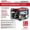 Бензиновый генератор HND GE 3000PL - фото 401786 Бензиновый генератор HND GE 3000PL - фото 401786