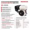 Бензиновый генератор HND GE 3000PN - фото 401798 Бензиновый генератор HND GE 3000PN - фото 401798