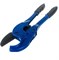 Ножницы Rotorica Rotor Cut PP 75 - фото 403387 Ножницы Rotorica Rotor Cut PP 75 - фото 403387