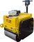 Двухвальцовый вибрационный каток STEM Techno SVR 501H (HONDA GX270) КАТ020 - фото 404337 Двухвальцовый вибрационный каток STEM Techno SVR 501H (HONDA GX270) КАТ020 - фото 404337