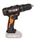 Дрель-шуруповерт ударная аккумуляторная WORX WX370.9 - фото 404530 Дрель-шуруповерт ударная аккумуляторная WORX WX370.9 - фото 404530