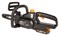 Пила цепная аккумуляторная WORX WG322E.1 - фото 404789 Пила цепная аккумуляторная WORX WG322E.1 - фото 404789