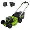 Аккумуляторная самоходная газонокосилка GreenWorks GD60LM51SPK4 2514307UB - фото 406094