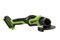 Аккумуляторная угловая шлифовальная машина GreenWorks GD24AGK2 3200207UA - фото 406492 Аккумуляторная угловая шлифовальная машина GreenWorks GD24AGK2 3200207UA - фото 406492