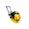 Виброплита NORSU RS-70TL (колесный комплект, бак для воды) - фото 410176 Виброплита NORSU RS-70TL (колесный комплект, бак для воды) - фото 410176