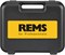 Камера-эндоскоп REMS CamScope HD - фото 410437 Камера-эндоскоп REMS CamScope HD - фото 410437