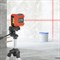 Лазерный нивелир CONDTROL QB promo - фото 410607 Лазерный нивелир CONDTROL QB promo - фото 410607