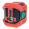Лазерный нивелир CONDTROL QB Green Set - фото 410625 Лазерный нивелир CONDTROL QB Green Set - фото 410625