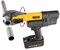 Аккумуляторный радиальный пресс REMS Mini-Press 22V ACC BP 578010 R22AU - фото 416011 Аккумуляторный радиальный пресс REMS Mini-Press 22V ACC BP 578010 R22AU - фото 416011