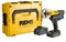 Аккумуляторный радиальный пресс REMS Mini-Press 22V ACC Basic-Pack 578014 R220L - фото 416021 Аккумуляторный радиальный пресс REMS Mini-Press 22V ACC Basic-Pack 578014 R220L - фото 416021