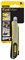 Нож FatMax Cartridge 9 мм Stanley 0-10-475 Нож FatMax Cartridge 9 мм Stanley 0-10-475
