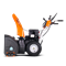 Бензиновый снегоуборщик YARD FOX OPTIMA 6654E - фото 448698 Бензиновый снегоуборщик YARD FOX OPTIMA 6654E - фото 448698