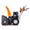 Бензиновый снегоуборщик YARD FOX PRO 7654E - фото 448719 Бензиновый снегоуборщик YARD FOX PRO 7654E - фото 448719