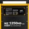 ПТК RILON MZ 1250 HD Сварка - фото 586117 ПТК RILON MZ 1250 HD Сварка - фото 586117
