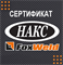 Инверторный сварочный полуавтомат FoxWeld INVERMIG 500E с аттестацией НАКС к стоимости аппарата + 10000 рублей - фото 591608 Инверторный сварочный полуавтомат FoxWeld INVERMIG 500E с аттестацией НАКС к стоимости аппарата + 10000 рублей - фото 591608