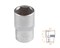 Головка торцевая стандартная шестигранная 1/2", 17 мм AFFIX AF00040017 AF00040017 - фото 682417