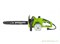 Пила цепная электрическая 2000W GREENWORKS GCS2046 Greenworks 20037 - фото 683932 Пила цепная электрическая 2000W GREENWORKS GCS2046 Greenworks 20037 - фото 683932