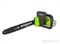 Пила цепная электрическая 2000W GREENWORKS GCS2046 Greenworks 20037 - фото 683933 Пила цепная электрическая 2000W GREENWORKS GCS2046 Greenworks 20037 - фото 683933