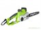 Пила цепная электрическая 2000W GREENWORKS GCS2046 Greenworks 20037 - фото 683934 Пила цепная электрическая 2000W GREENWORKS GCS2046 Greenworks 20037 - фото 683934