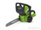 Пила цепная аккумуляторная G-MAX 40V GREENWORKS G40CS30 Greenworks 20117 - фото 683946 Пила цепная аккумуляторная G-MAX 40V GREENWORKS G40CS30 Greenworks 20117 - фото 683946