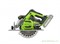 Пила циркулярная аккумуляторная 24V GREENWORKS GD24CS Greenworks 1500907 - фото 684166 Пила циркулярная аккумуляторная 24V GREENWORKS GD24CS Greenworks 1500907 - фото 684166