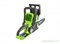 Пила цепная аккумуляторная G-24 24V GREENWORKS G24CS25 Greenworks 2000007 - фото 684227