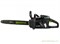 Пила цепная аккумуляторная GD-82 82V GREENWORKS GD82CS50 Greenworks 2001607 - фото 684256 Пила цепная аккумуляторная GD-82 82V GREENWORKS GD82CS50 Greenworks 2001607 - фото 684256