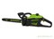 Пила цепная аккумуляторная GREENWORKS GD60CS25 60V без АКБ и ЗУ Greenworks 2008907 - фото 684305
