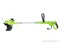 Триммер электрический 450W GREENWORKS GST4530 Greenworks 2103607 - фото 684385