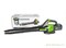 Воздуходув бесщеточный аккумуляторный GD-60 60V GREENWORKS GD60AB Greenworks 2401307 - фото 684708