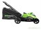 Газонокосилка аккумуляторная G-MAX 40V GREENWORKS GD40LM45 Greenworks 2500407 - фото 684842 Газонокосилка аккумуляторная G-MAX 40V GREENWORKS GD40LM45 Greenworks 2500407 - фото 684842