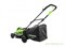 Газонокосилка аккумуляторная G-MAX 40V GREENWORKS GD40LM45 Greenworks 2500407 - фото 684843 Газонокосилка аккумуляторная G-MAX 40V GREENWORKS GD40LM45 Greenworks 2500407 - фото 684843