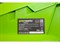Газонокосилка электрическая 1200W GREENWORKS GLM1232 Greenworks 2502207 - фото 684904