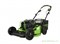 Газонокосилка самоходная аккумуляторная 82V GREENWORKS GC82LM51SP2 Greenworks 2515907 - фото 685131