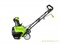 Снегоуборщик электрический 51 см GREENWORKS 1800W GES13 Greenworks 2600507 - фото 685199
