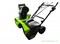 Снегоуборщик аккумуляторный G-MAX 40V GREENWORKS GD40STK4 c АКБ 4АЧ и ЗУ Greenworks 2600607 - фото 685209 Снегоуборщик аккумуляторный G-MAX 40V GREENWORKS GD40STK4 c АКБ 4АЧ и ЗУ Greenworks 2600607 - фото 685209