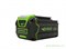 Аккумулятор GREENWORKS G40B5, 40 В, 5 А.ч Greenworks 2927207 - фото 685397 Аккумулятор GREENWORKS G40B5, 40 В, 5 А.ч Greenworks 2927207 - фото 685397