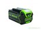 Аккумулятор GREENWORKS G40B5, 40 В, 5 А.ч Greenworks 2927207 - фото 685398 Аккумулятор GREENWORKS G40B5, 40 В, 5 А.ч Greenworks 2927207 - фото 685398