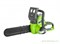 Пила цепная аккумуляторная G-24 24V GREENWORKS G24CS25K2 Greenworks 2000007VA - фото 686664 Пила цепная аккумуляторная G-24 24V GREENWORKS G24CS25K2 Greenworks 2000007VA - фото 686664