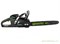 Пила цепная аккумуляторная GD-82 82V GREENWORKS GС82CSK5K5 с АКБ 5 Ач и ЗУ Greenworks 2001607UB - фото 686722 Пила цепная аккумуляторная GD-82 82V GREENWORKS GС82CSK5K5 с АКБ 5 Ач и ЗУ Greenworks 2001607UB - фото 686722