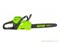 Цепная пила аккумуляторная GREENWORKS GD60CS40 60V (40 см) c АКБ 2АЧ и ЗУ Greenworks 2001807UA - фото 686727 Цепная пила аккумуляторная GREENWORKS GD60CS40 60V (40 см) c АКБ 2АЧ и ЗУ Greenworks 2001807UA - фото 686727