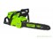 Цепная пила аккумуляторная GREENWORKS GD60CS40 60V (40 см) c АКБ 2АЧ и ЗУ Greenworks 2001807UA - фото 686729 Цепная пила аккумуляторная GREENWORKS GD60CS40 60V (40 см) c АКБ 2АЧ и ЗУ Greenworks 2001807UA - фото 686729