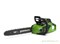 Пила цепная аккумуляторная G-MAX 40V GREENWORKS GD40CS18 с АКБ 2АЧ и ЗУ Greenworks 2005807UA - фото 686811