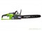 Пила цепная аккумуляторная G-MAX 40V GREENWORKS GD40CS40K2 c АКБ 2АЧ и ЗУ Greenworks 20077UA - фото 686839 Пила цепная аккумуляторная G-MAX 40V GREENWORKS GD40CS40K2 c АКБ 2АЧ и ЗУ Greenworks 20077UA - фото 686839