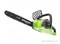 Пила цепная аккумуляторная G-MAX 40V GREENWORKS GD40CS40K2 c АКБ 2АЧ и ЗУ Greenworks 20077UA - фото 686840 Пила цепная аккумуляторная G-MAX 40V GREENWORKS GD40CS40K2 c АКБ 2АЧ и ЗУ Greenworks 20077UA - фото 686840