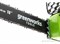 Пила цепная аккумуляторная G-MAX 40V GREENWORKS GD40CS40K2 c АКБ 2АЧ и ЗУ Greenworks 20077UA - фото 686846 Пила цепная аккумуляторная G-MAX 40V GREENWORKS GD40CS40K2 c АКБ 2АЧ и ЗУ Greenworks 20077UA - фото 686846